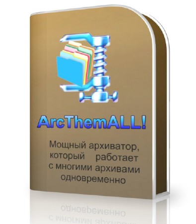 ArcThemALL! 5.1 
