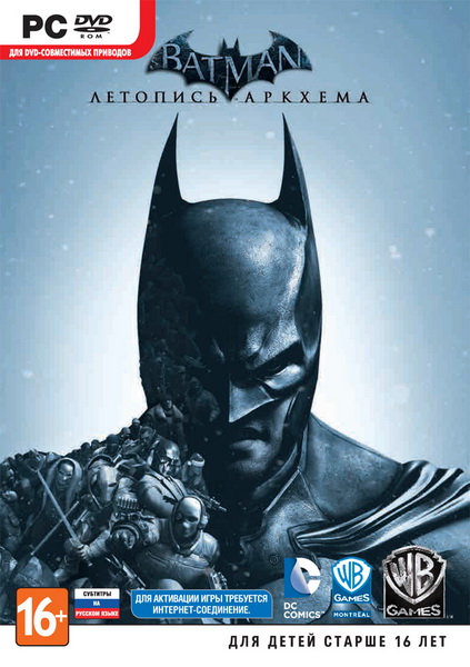Batman: Arkham Origins (v.1.0u2 + 7 DLC) (2013/RUS/ENG/Rip by Fenixx)