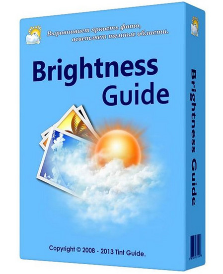Brightness Guide 1.2.0