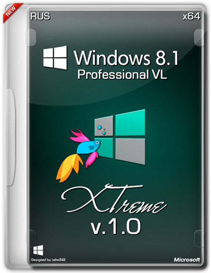Windows 8.1 Professional VL x64 XTreme v.1.0 ( 2013)