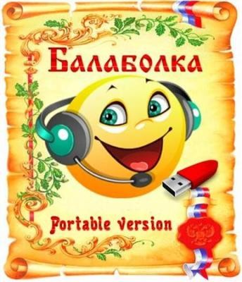 Balabolka 2.9.0.560 Rus Portable *PortableApps*