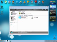Windows Se7en VINGSBAKS EDITION AIO SP1 DVD v.2.13.11.08 (x86/x64/RUS/2013)