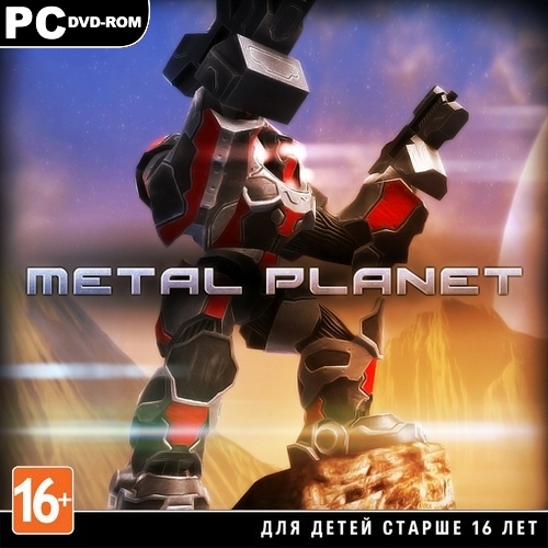 Metal Planet (2013/RUS/ENG) *FASiSO*