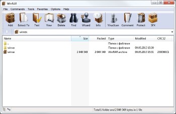 Winrar 5.40 beta 1. Скриншот №1