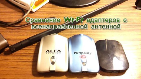  Wi-Fi     (2013)