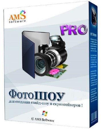  PRO 7.0 Rus Portable by SamDel