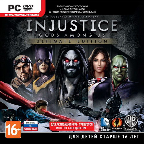 Injustice: Gods Among Us - Ultimate Edition (2013/RUS/ENG/RePack by Fenixx)
