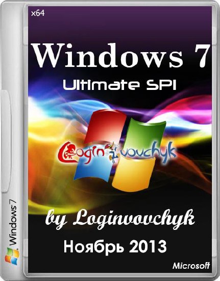 Windows 7 Ultimate SP1 x64 by Loginvovchyk    (/2013)