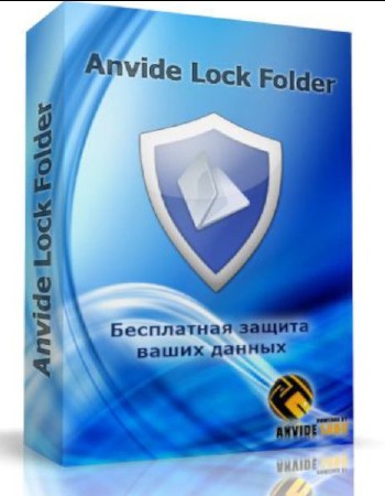 Anvide Lock Folder 2.40 