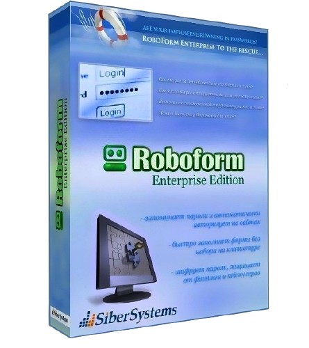 AI RoboForm Enterprise  v7.9.2.5