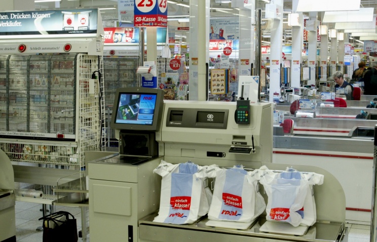 Auchan потратил 16 млн евро на ребрендинг магазинов Real