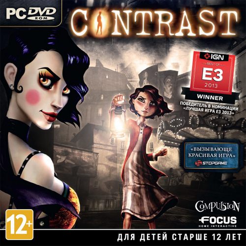 Contrast (2013/Eng/Repack by r.G.Механики)