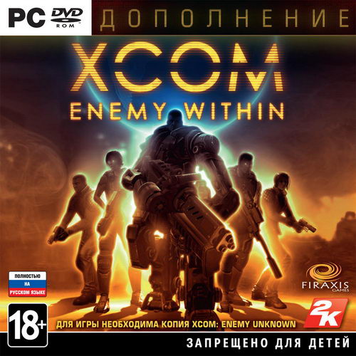 XCOM: Enemy Within + 3 DLC (2013/RUS/ENG/RePack by z10yded)