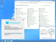 Windows 8 Professoinal x64 Pre-Activated FINAL November 2013 (ENG/RUS)