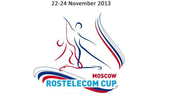 Превью Rostelecom Cup 2013. «Последний этап - он трудный самый»