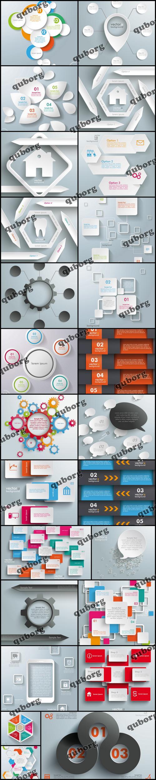 Stock Vector - Infographics Collection 66