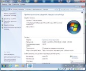 Windows 7 Ultimate SP1 x86/x64 v.20.11.13 by igor_2012 (RUS/2013)