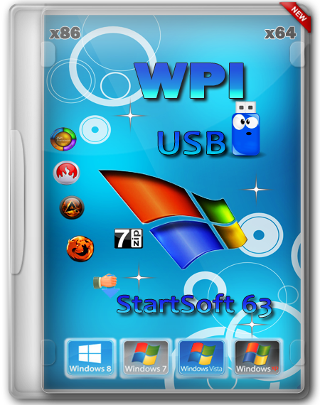 WPI USB StartSoft 63 (х86/x64/RUS/ENG/2013)
