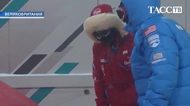 Принц Гарри приехал на российскую антарктическую станцию "Новолазаревская"
