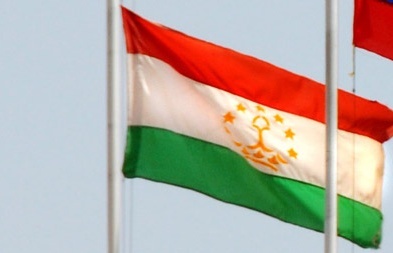 В Таджикистане отмечают День государственного флага