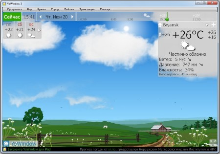 YoWindow Unlimited Edition 4 Build 110 RC ML/RUS