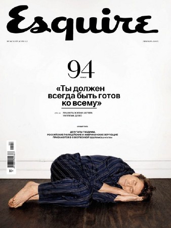 Esquire №12 (декабрь 2013) Россия