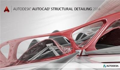 Autodesk AutoCAD Structural Detailing 2014 SP1 x86/x64 ENG RUS by m0nkrus