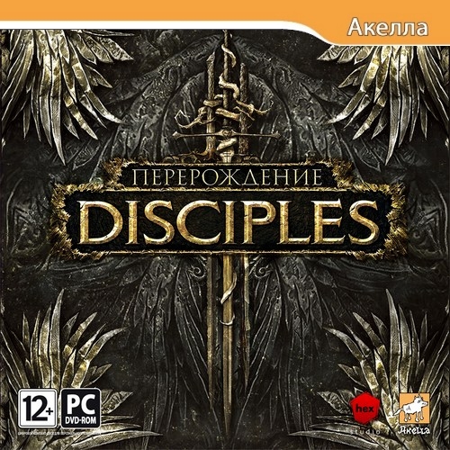 Disciples: Перерождение / Disciples: Reincarnation  *v.1.03* (2012/RUS/ENG/RePack)