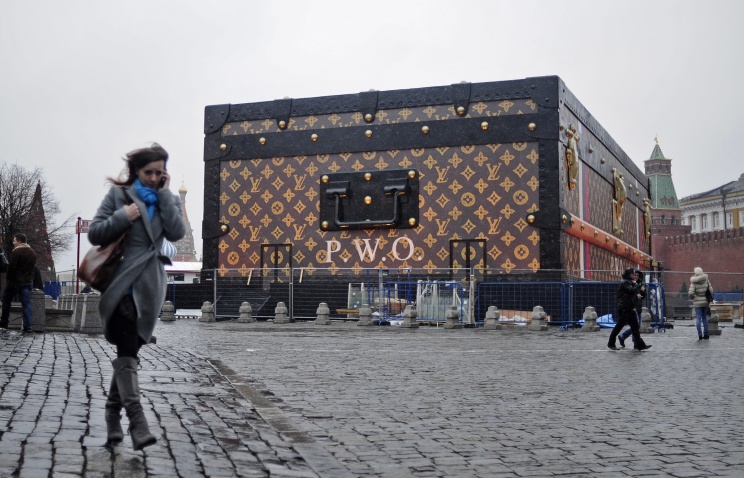 Мэрия Москвы готова разместить павильон-чемодан Louis Vuitton в парке "Музеон"