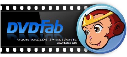 DVDFab 9.1.1.0 Final