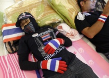 Антиправительственные акции в Таиланде