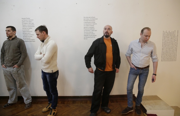 Департамент культуры Москвы не закроет вызвавшую скандал выставку в Театре на Таганке