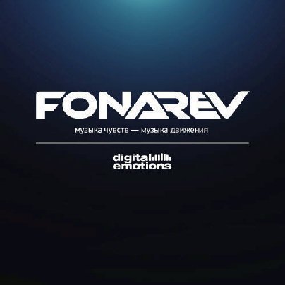 Fonarev - Digital Emotions 269 (27.11.2013)