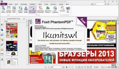 Foxit PhantomPDF Business 6.1.1.1025 + Crack :JULY.01.2014