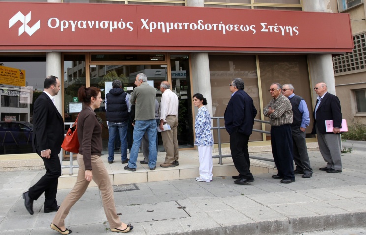 CIPA: Кипр готов сделать все, чтобы не вернуться в список офшоров Минфина России