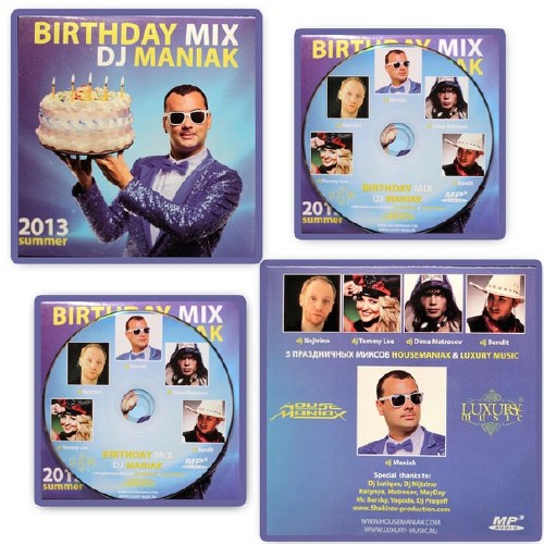 DJ Maniak Birthday Party 2013 (2013)