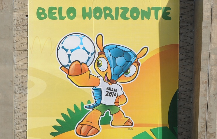 Родители новорожденных в Бразилии смогут бесплатно получить официальные мячи ЧМ-2014
