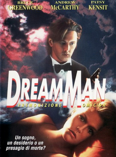 Мужчина из снов / Dream Man (1995) DVDRip