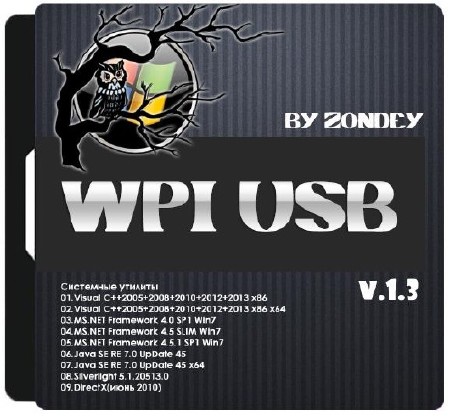 WPI USB by zondey 1.3 (x86/x64/RUS/3013)