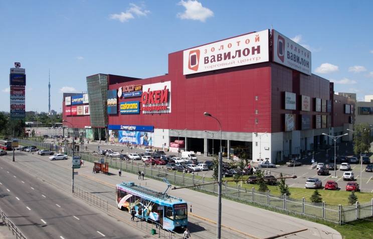В зданиях ТЦ "Золотой Вавилон" в Москве никаких бомб не обнаружили
