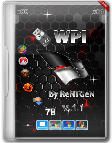 WPI by ReNTGeN v.1.1 (x86/x64/RUS/ENG/2013)