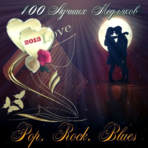 100   (2013)