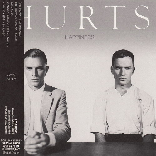 (Synthpop / Electropop / New Wave) Hurts -   / Discography (65 Releases) - 2007-2018, MP3 (tracks), 320 kbps