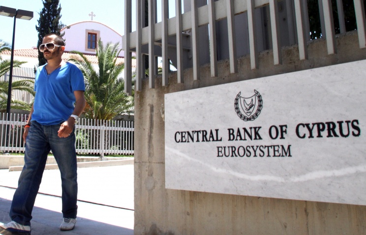ЦБ Кипра ввел новые жесткие критерии для принятия банками решений о выдаче кредитов