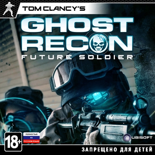 Tom Clancy's Ghost Recon: Future Soldier - Deluxe Edition *v.1.8.130422 + DLC's* (2012/RUS/RePack by CUTA)