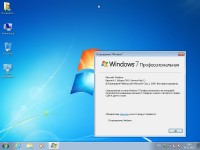 Windows 7  SP1 VL x86/x64 Alex.zed v.04-12-2013 (RUS/2013)