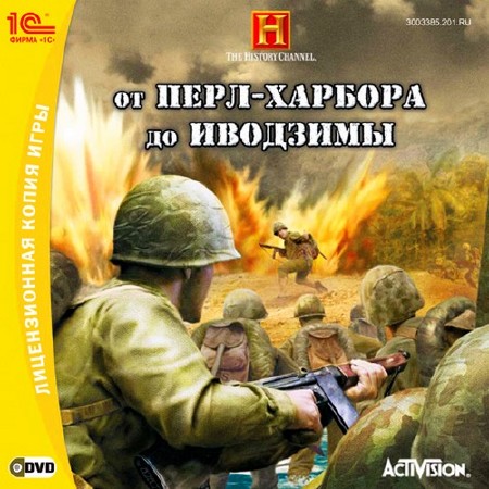 The History hannel:  -   / The History Channel: Battle for the Pacific (2007/RUS)