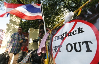 Лидер Демпартии Таиланда: роспуск парламента - "первый шаг" в разрешении кризиса