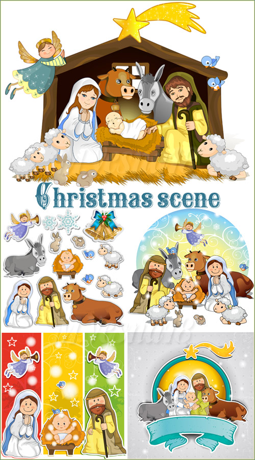   ,   / Christmas scene vector clipart