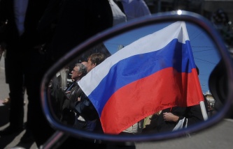 ЕР может поддержать законопроект КПРФ о лишении свободы за призывы к разделению России